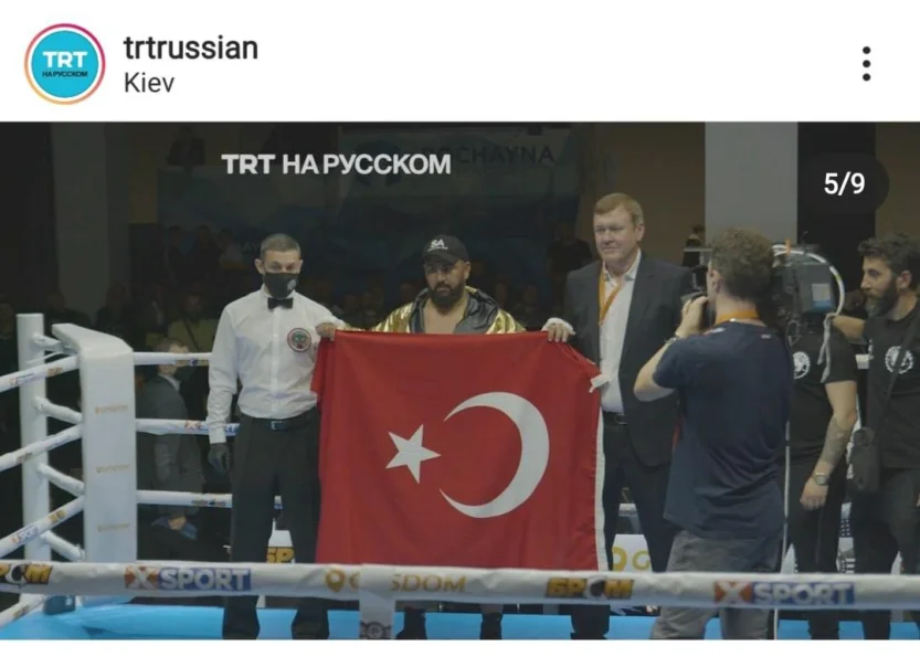 Serdar Avcı Amatör Kariyer