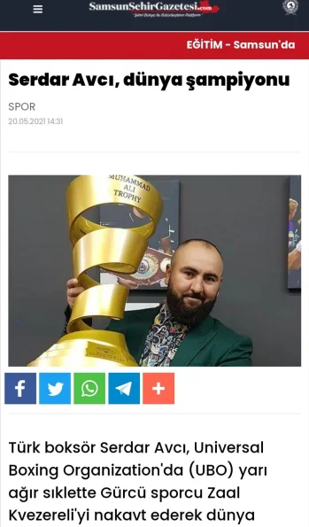 Serdar Avcı Amatör Kariyer