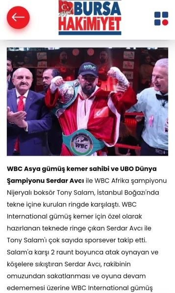 Serdar Avcı Amatör Kariyer